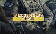 包含阿贾克斯风华彪悍，八强晋级无阻挡的词条