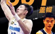 CBA总决赛最后一战创造历史