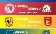 包含苏宁后防稳固不失，备战华夏幸福的词条